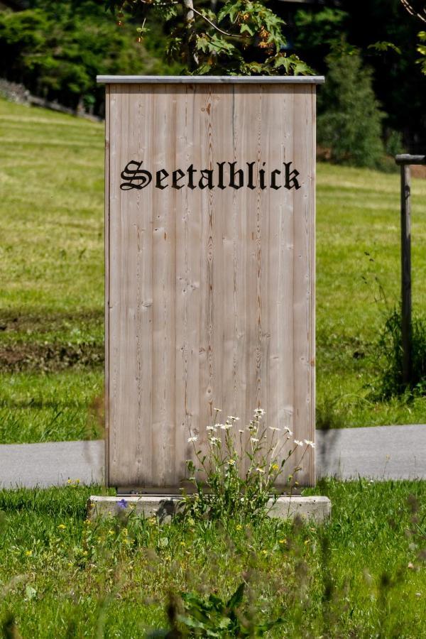 Seetalblick Sankt Wolfgang Exterior photo